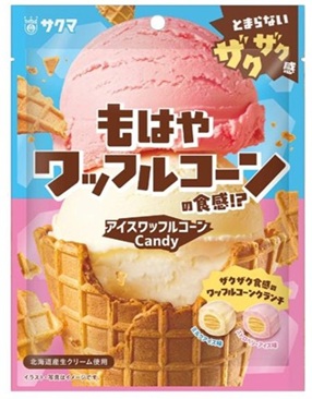 サクマ製菓 アイスワッフルコーンキャンディ　300個入り
