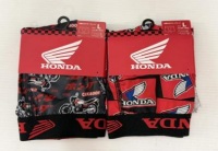 【Honda】エステルベア天　1P　ボクサー　24枚入り