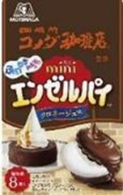 森永製菓　ミニエンゼルパイ　クロネージュ　400個入り