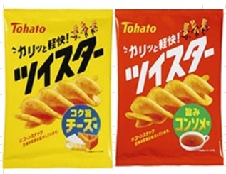 ツイスター　チーズ味/コンソメ味　240個入り