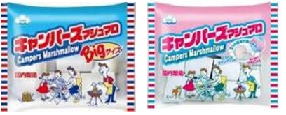 エイワ 　キャンパーズマシュマロ 2種アソート　120個入り