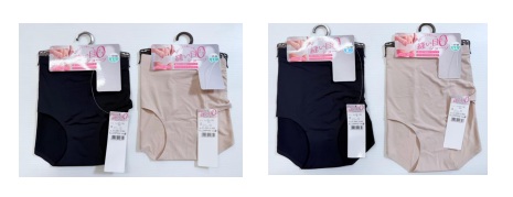 ナイロン無縫製　1P　ショーツ/ハイウエストショーツ　60枚入り