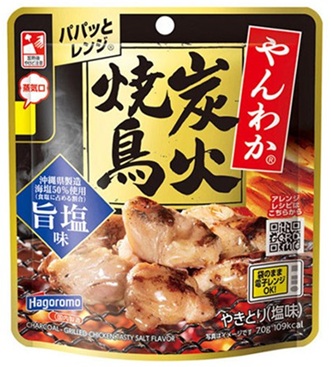はごろもフーズ 　やんわか焼鳥炭火　旨塩　150個入り