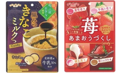 扇雀飴本舗　苺あまおうづくしＣａｎｄｙ/黒みつきなこミルクＣａｎｄｙ　200個入り