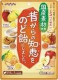 扇雀飴本舗　昔からの知恵をのど飴にしました。　200個入り
