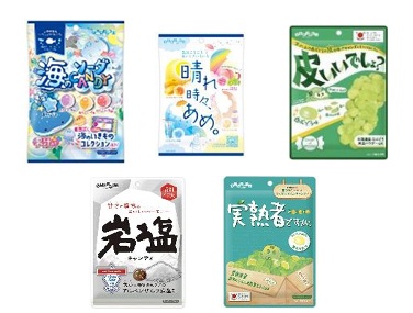 扇雀飴本舗　袋入キャンディ　5種アソート　200個入り