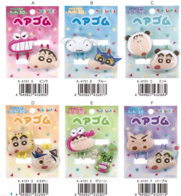 【クレヨンしんちゃん】立体ヘアゴム　60個入り