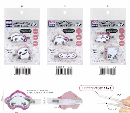 【たれぱんだ】アクリルヘアクリップ　18個入り
