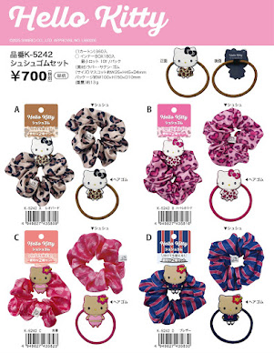 【ハローキティ】シュシュゴムセット　40個入り