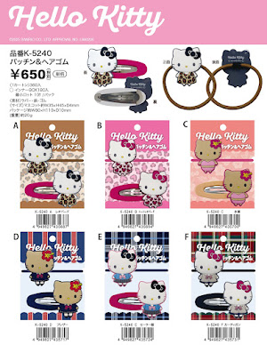 【ハローキティ】パッチン＆ヘアゴム　40個入り