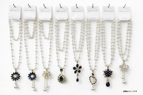 10型込みアクセサリー／小ロット　20個入り