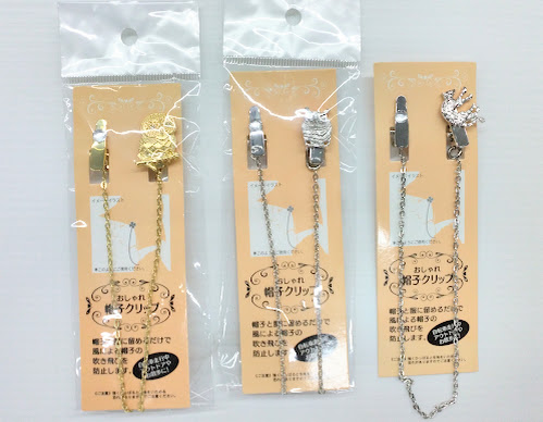 帽子クリップ（メタル）　24個入り
