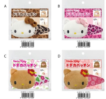 【ハローキティ】ドデカパッチン　24個入り