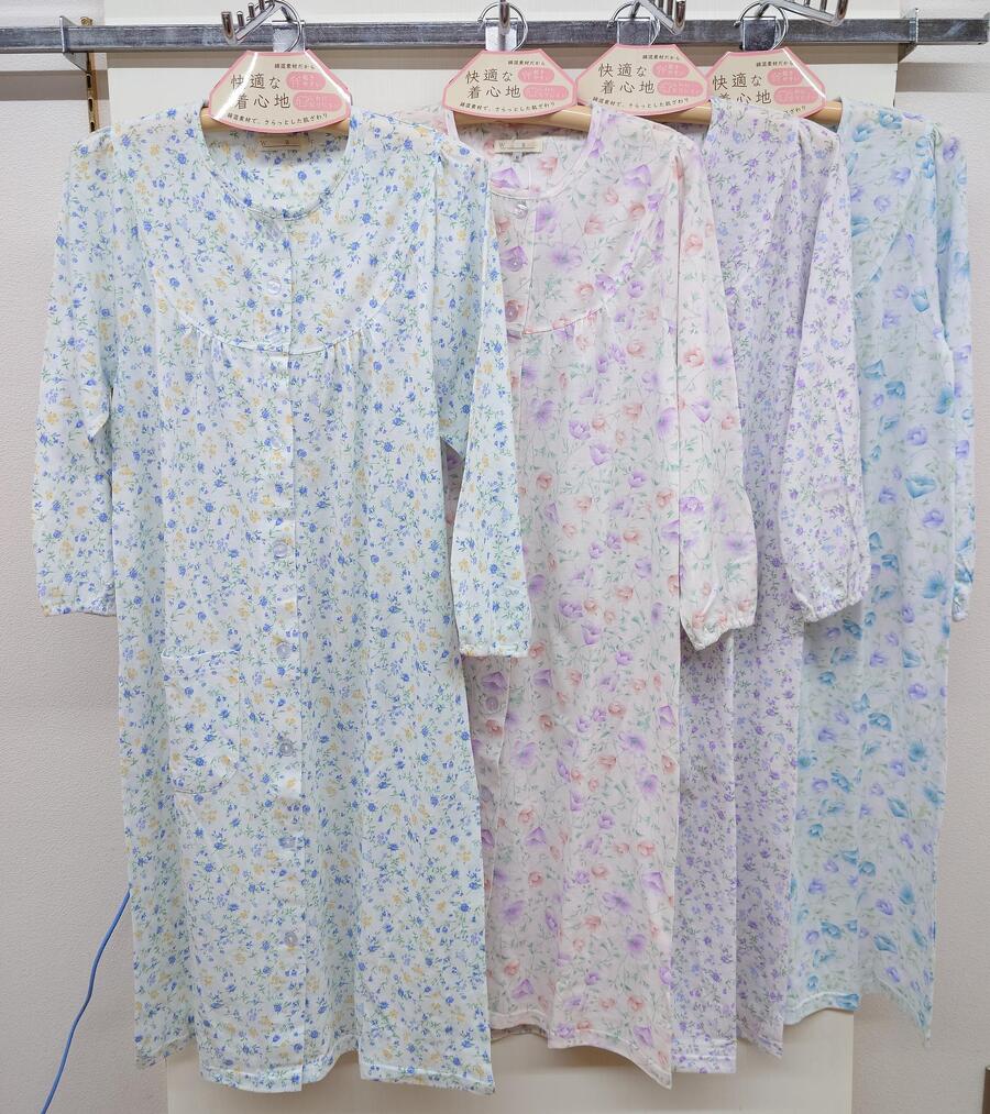 9月8日11時までのタイムセール！！向き天竺ネグリ　12枚入り