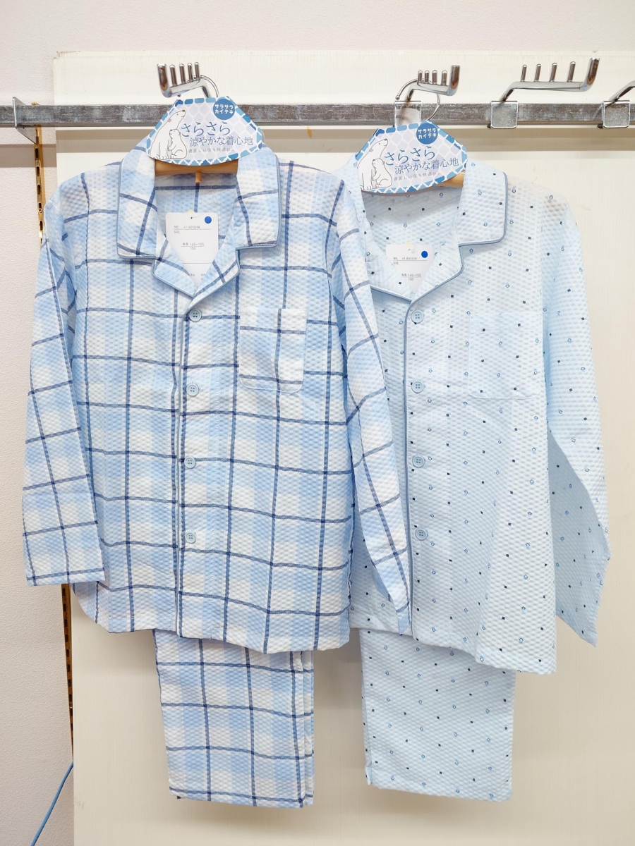 9月8日11時までのタイムセール！！リップル長袖パジャマ　24枚入り