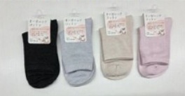 9月11日までのタイムセール！！オーガニックコットン　杢無地　クルー　1P　100足入り