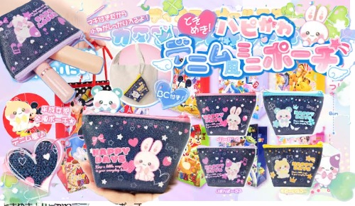 ときめき！ハピかわデニム風ミニポーチ　480個入り