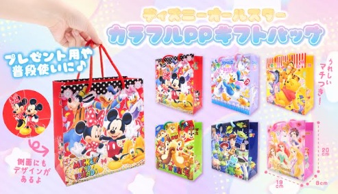 ディズニーオールスターカラフルPPギフトバッグ　720個入り