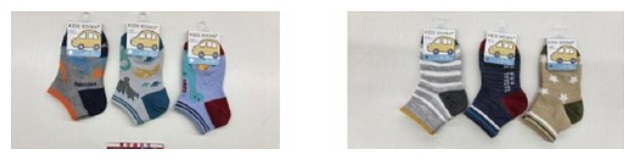 9月11日までのタイムセール！！男児　綿混トドラー　スニーカー/ショート　ソックス　1P　100足入り