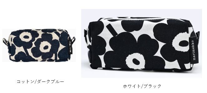 【10/1価格改定前に！】marimekko　TIISE 　ポーチ　1個から購入可能！