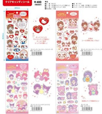モンチッチ×サンリオキャラクターズ　クリアキャンディシール　120枚入り