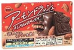ブルボン アーモンドラッシュ　600個入り