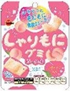 ブルボン　しゃりもにグミピーチ味　600個入り