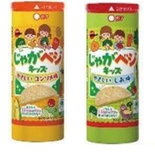 ブルボン じゃがベジキッズ　やさしいしお味/やさしいコンソメ味　200個入り
