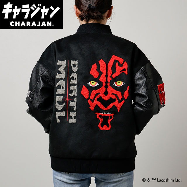 【キャラジャン】STAR WARS スター・ウォーズ スター・ウォーズ「ダース・モール/スタジャン」 売り場映え抜群！1枚から購入OK