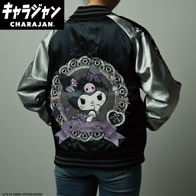【キャラジャン】サンリオ クロミ レースブラック スカジャン(L) 売り場映え抜群！1枚から購入OK