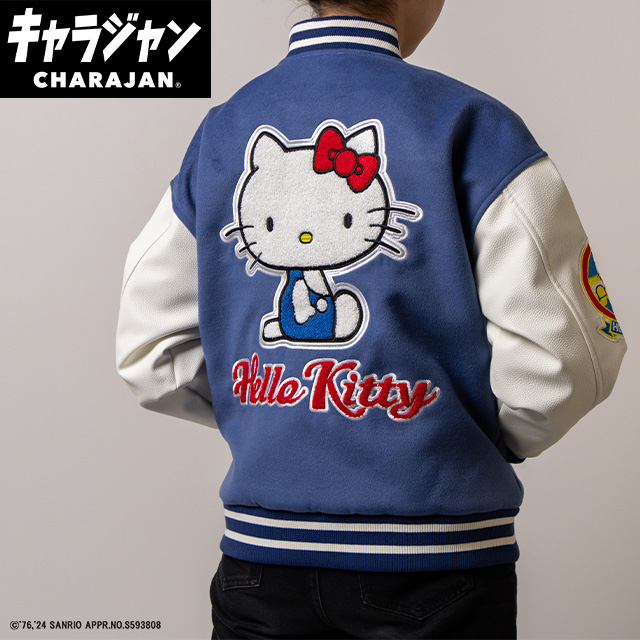 【キャラジャン】サンリオ ハローキティ カジュアルライフ スタジャン(L) 売り場映え抜群！1枚から購入OK