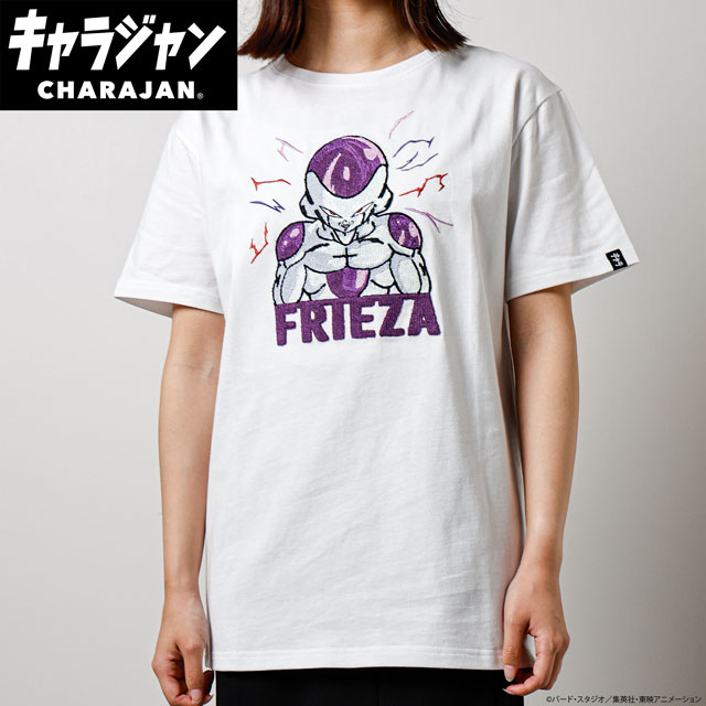 【キャラジャン】ドラゴンボールZ ドラゴンボールZ「フリーザTシャツ」 Tシャツ 1枚から購入OK