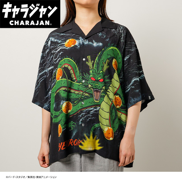 【キャラジャン】ドラゴンボール ドラゴンボール「神龍あらわる」 アロハシャツ 1枚から購入OK