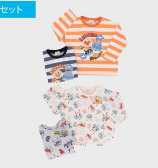 アンパンマン長袖Ｔシャツ　2柄　8枚入り