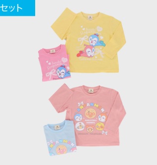 アンパンマン長袖Ｔシャツ　2柄　8枚入り