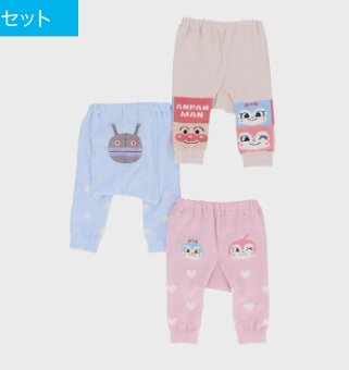 アンパンマンニットパンツ　2柄　8枚入り