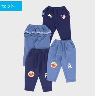 アンパンマンニットデニムパンツ　2型　8枚入り