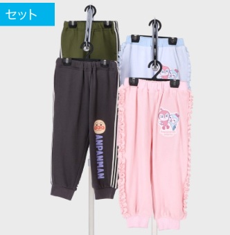 アンパンマンカットソーパンツ　2型　8枚入り