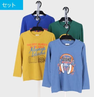 男児小寸長袖Ｔシャツ　2柄　12枚入り