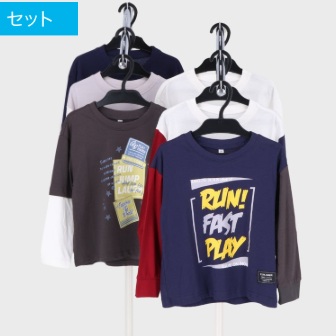 男児　小寸長袖Ｔシャツ　2柄　18枚入り