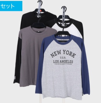 男児　合寸長袖Ｔシャツ　2柄　18枚入り