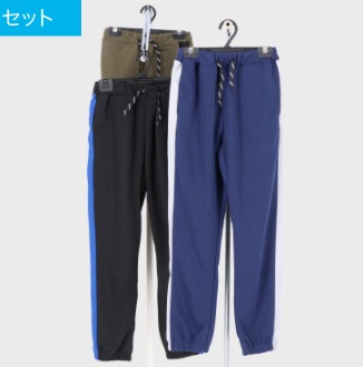 男児　合寸カットパンツ　9枚入り