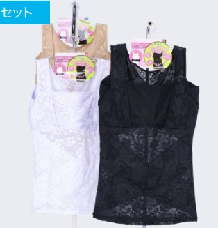 ｐｒｉｍｒｏｓｅ　小柄メイクさらしキャミソール　30枚入り
