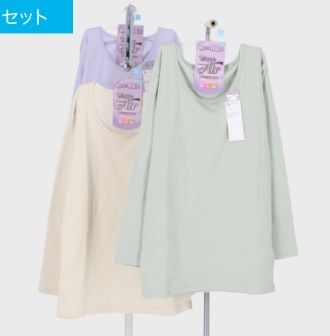 Ｔ１００スムース裏起毛天長袖Ｔシャツ　40枚入