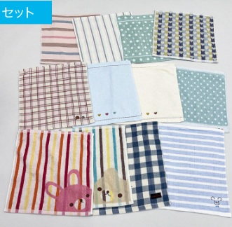 厚手ハンドタオル込　200枚入り