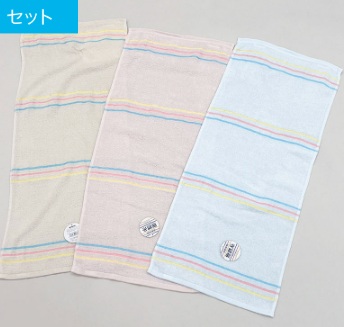 無撚糸ボーダーフェイスタオル　120枚入り