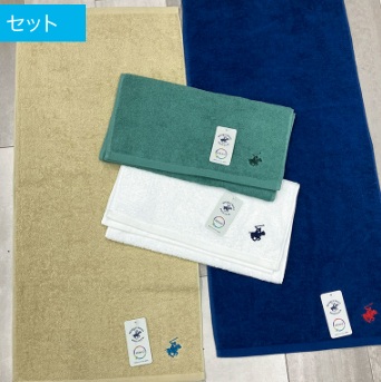 ポロクラブ　ブランドフェイスタオル　40枚入り