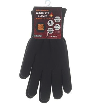 紳士 裏起毛フィットグローブ/撥水加工/ブラック　60双入り