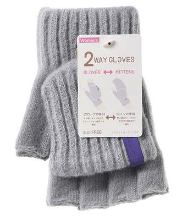 婦人 ニット2wayグローブ/レザー風ネーム付/グレー　60双入り