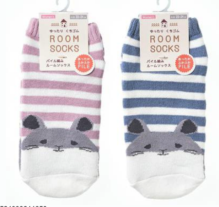 婦人 総柄パイルソックス／チンチラ&ボーダー／かかとあり　120足入り